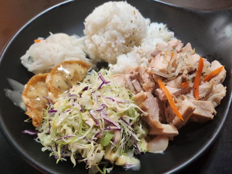 Chicken Bulgogi