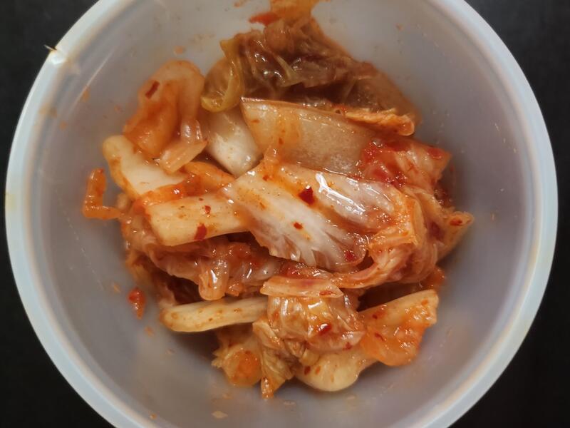 Kimchi