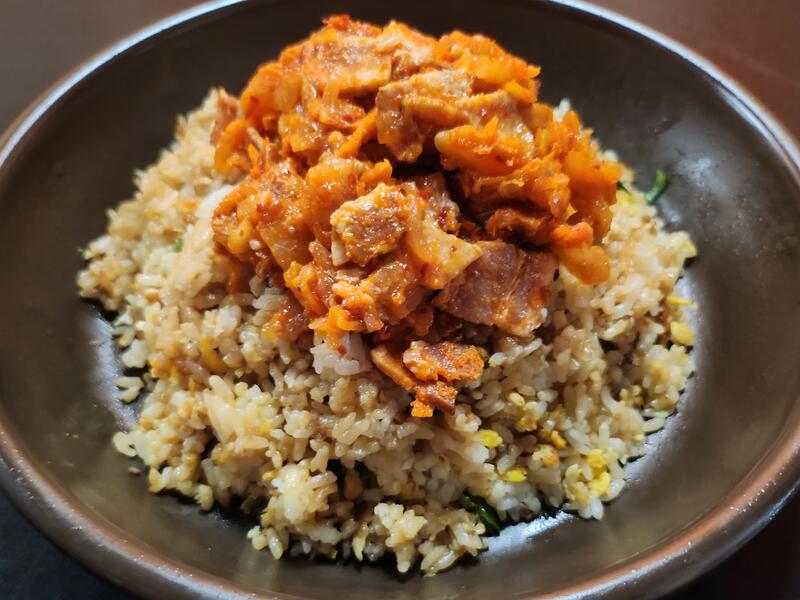 Kimchi & Bacon Fried Rice